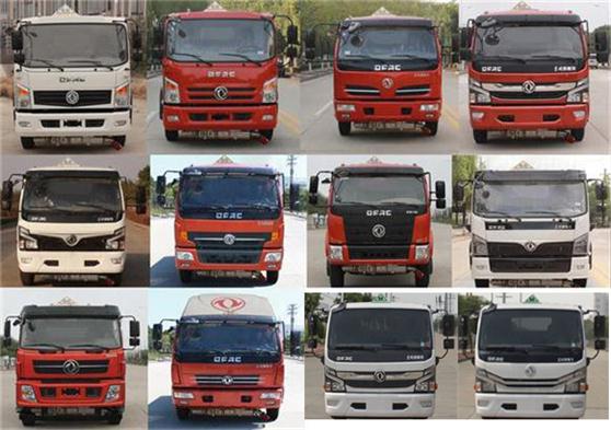 東風(fēng)牌DFZ5125GJY8CDCWXPSZ加油車公告圖片