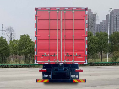 江淮牌HFC5322XXYP1K6H43S廂式運輸車公告圖片