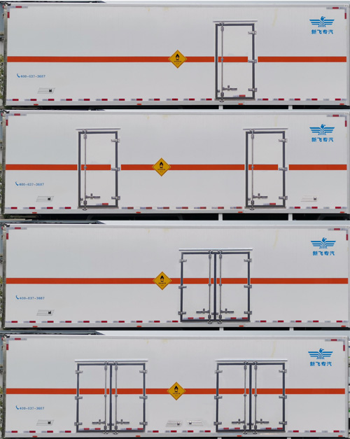 新飛牌XKC5320XYW6D氧化性物品廂式運輸車公告圖片