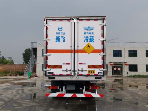 新飛牌XKC5320XYW6D氧化性物品廂式運輸車公告圖片