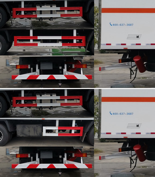 新飛牌XKC5320XYW6D氧化性物品廂式運輸車公告圖片