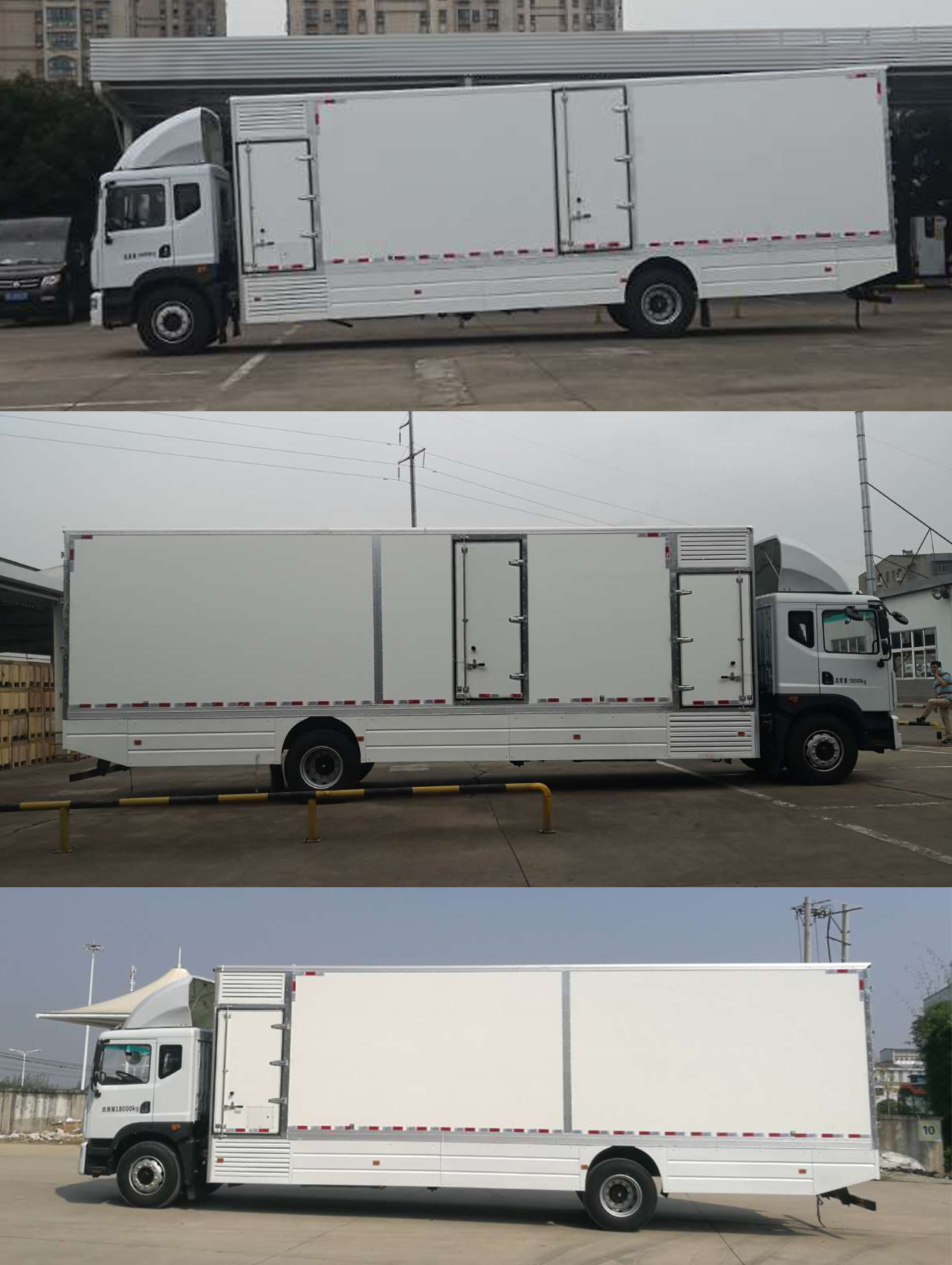 海格牌KLQ5180XBWFCEV1燃料電池保溫車公告圖片