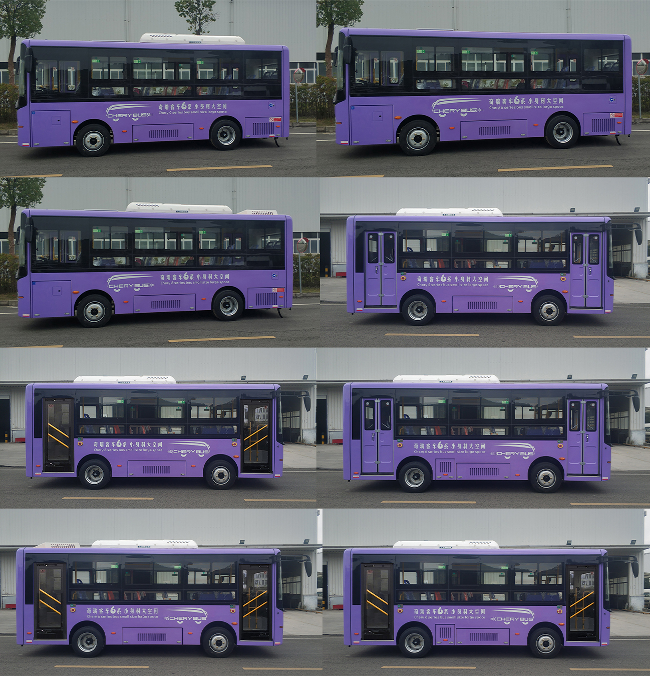 万达牌WD6666BEVG01纯电动城市客车公告图片