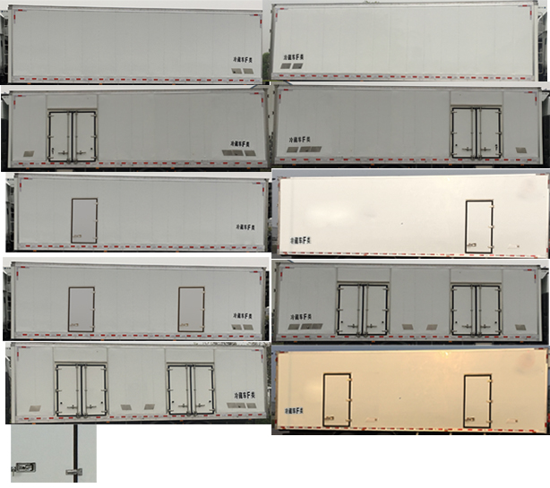 紅巖牌CQ5257XLCHD07523冷藏車公告圖片