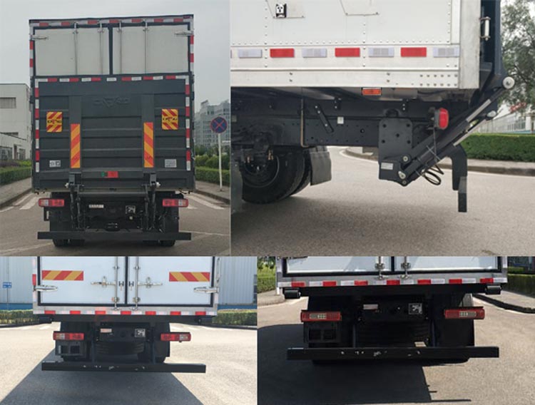 紅巖牌CQ5257XLCHD07523冷藏車公告圖片