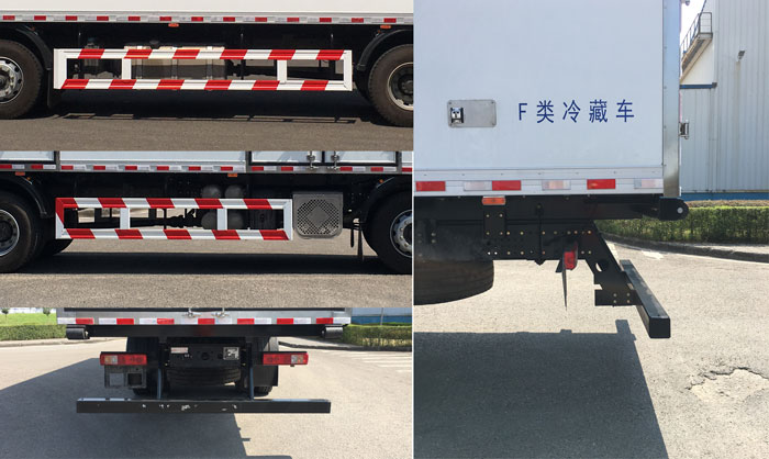 紅巖牌CQ5257XLCHD07523冷藏車公告圖片