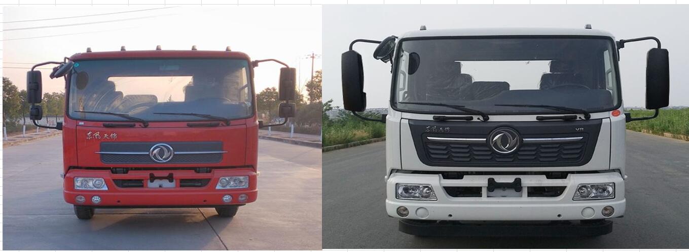 东风牌EQ5125GQXS6清洗车公告图片