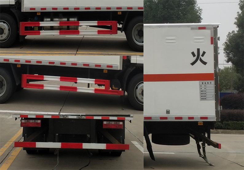 專威牌HTW5123XZWCA6雜項(xiàng)危險(xiǎn)物品廂式運(yùn)輸車公告圖片