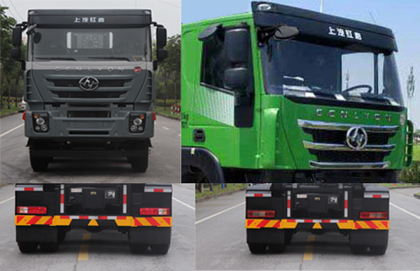 紅巖牌CQ5317ZXXHD10306車廂可卸式垃圾車公告圖片