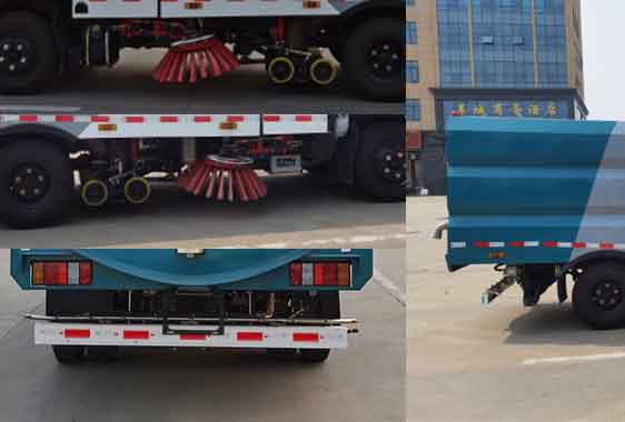 楚勝牌CSC5071TXSJ6洗掃車公告圖片