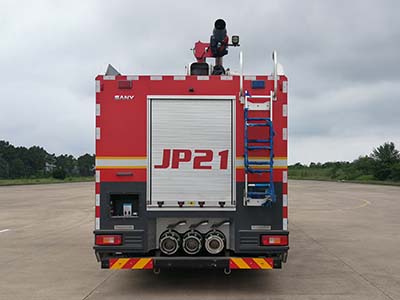 三一牌SYM5431JXFJP21举高喷射消防车公告图片