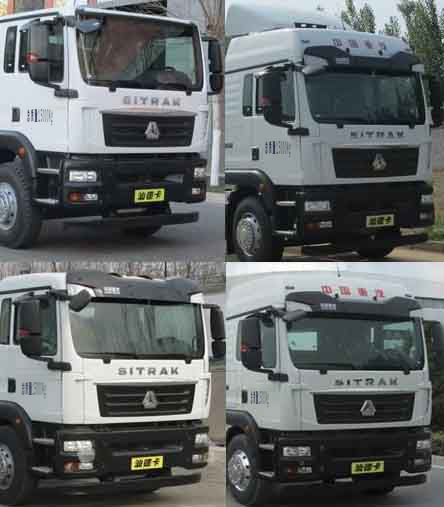 國道牌JG5151XTXSD6通信車公告圖片