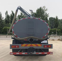 美胜威牌MTH5160GXE6EQ吸粪车公告图片
