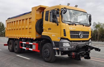 天信牌LTX5250TCXLNG6除雪车公告图片
