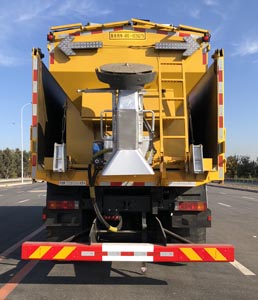 天信牌LTX5250TCXLNG6除雪车公告图片