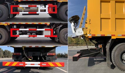 天信牌LTX5250TCXLNG6除雪车公告图片
