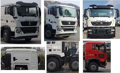 宏昌天馬牌HCL5317GJBZZV30G54混凝土攪拌運(yùn)輸車公告圖片