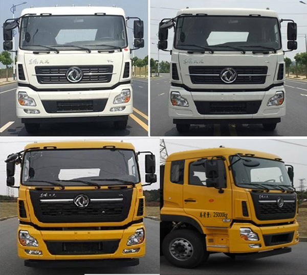 福龍馬牌FLM5251ZXXDF6車(chē)廂可卸式垃圾車(chē)公告圖片