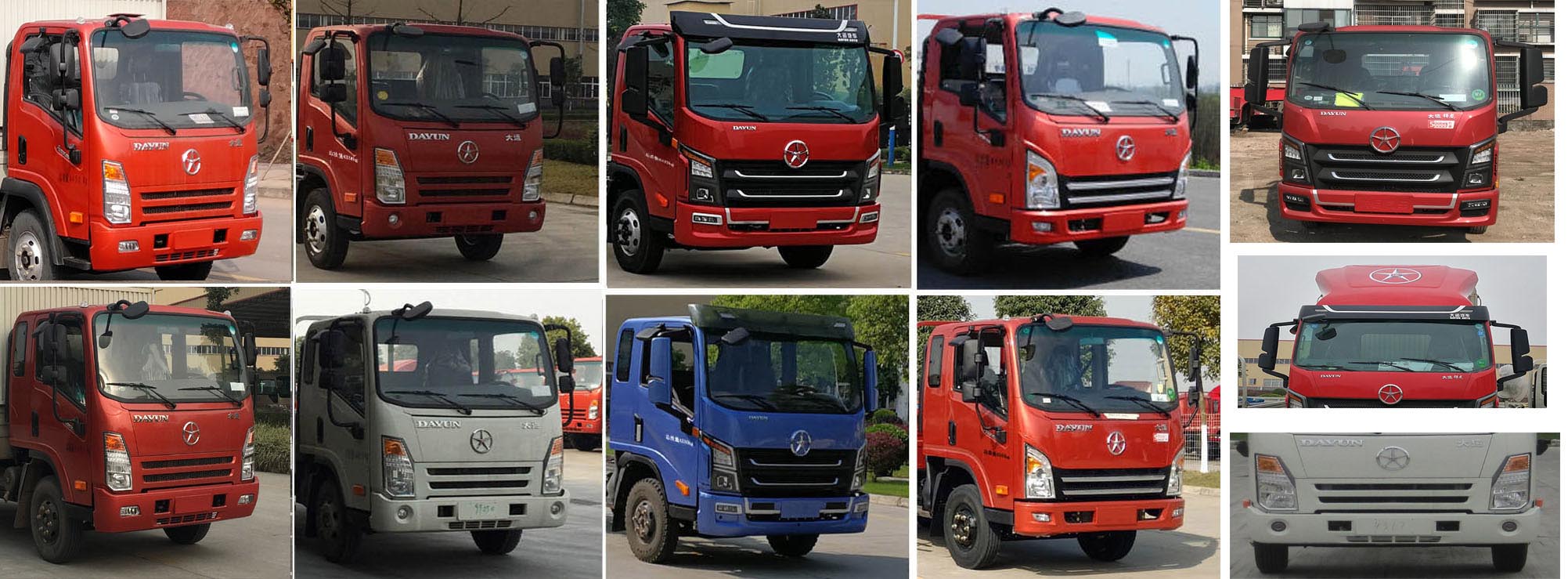 炎帝牌SZD5080GXECG6吸糞車公告圖片