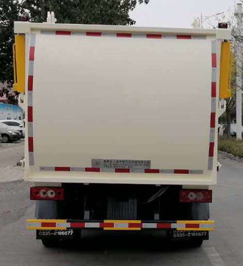 华星牌CCG5080ZZZB6自装卸式垃圾车公告图片