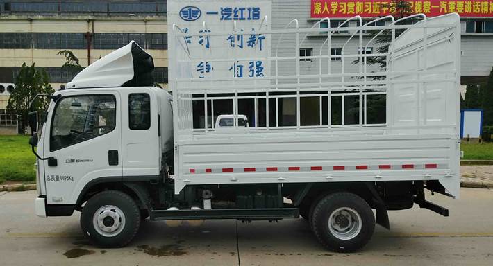 解放牌CA5040CCYK6L3E6-1倉柵式運輸車公告圖片