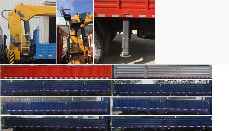 大運牌DYQ5111JSQD6AB隨車起重運輸車公告圖片