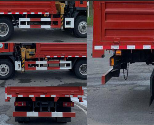 大運牌DYQ5111JSQD6AB隨車起重運輸車公告圖片