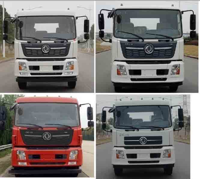 程力牌CL5180TXC6GX吸塵車(chē)公告圖片