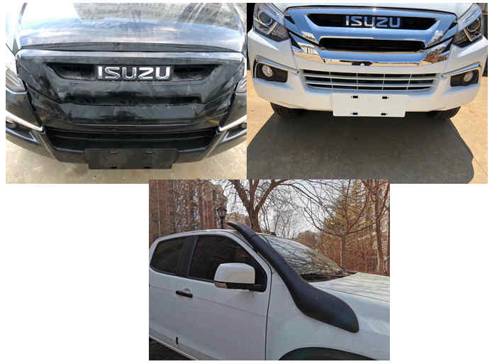 凱郡牌FYH5030XGJ6工具車(chē)公告圖片