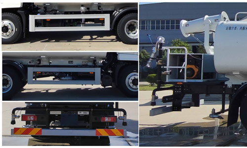 宇通牌YTZ5181GPST0D6綠化噴灑車公告圖片