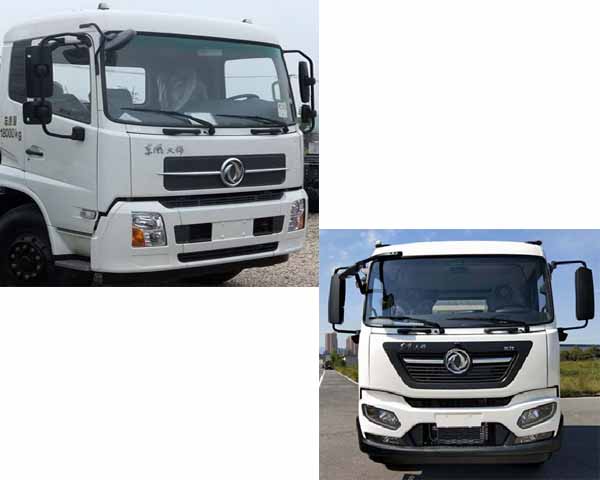 程力牌CL5180TSLBEV純電動掃路車公告圖片