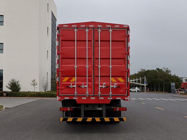 豪沃牌ZZ5257CCYN56CJE1倉(cāng)柵式運(yùn)輸車公告圖片