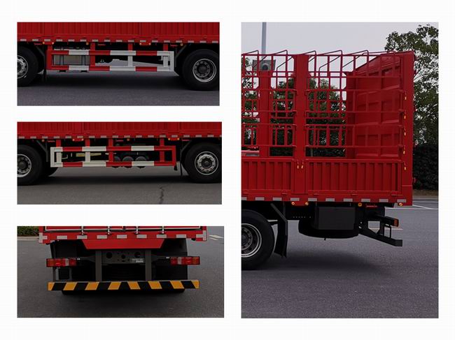 豪沃牌ZZ5257CCYN56CJE1倉(cāng)柵式運(yùn)輸車公告圖片