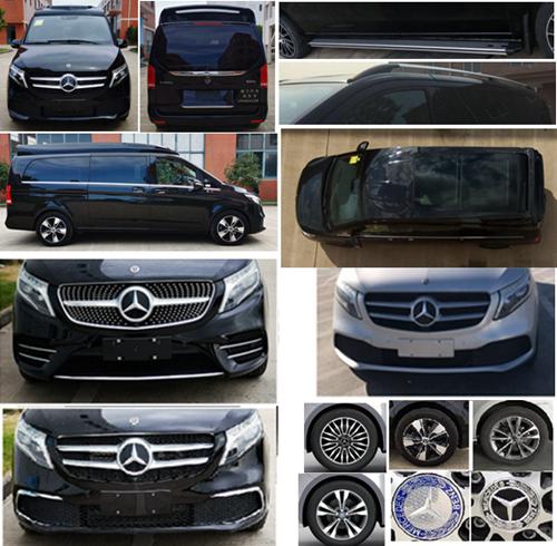 雅升牌YPV5036XSW商務(wù)車公告圖片