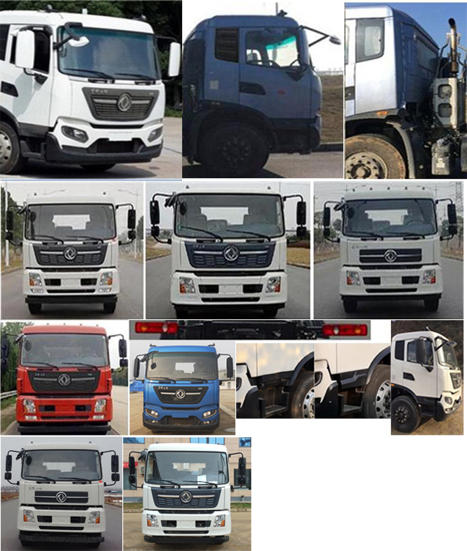 東風(fēng)牌DFZ5180TDYEX8S多功能抑塵車公告圖片