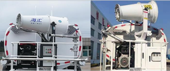 海匯牌RHH5160GSSBJ6灑水車(chē)公告圖片