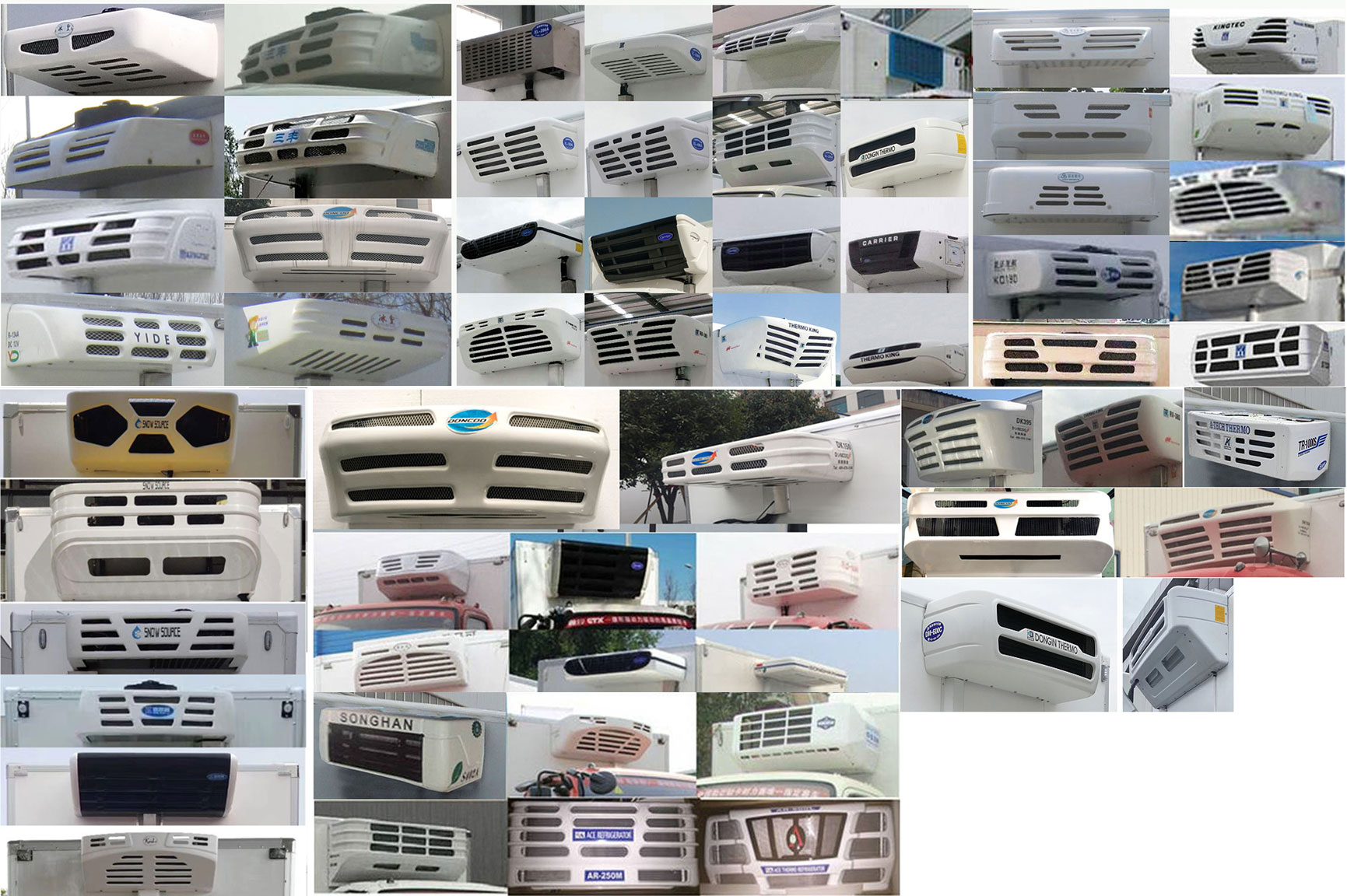 大運牌CGC5110XLCHDF41F冷藏車公告圖片