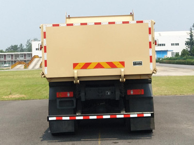 東方紅牌LT5311ZLJBEV純電動自卸式垃圾車公告圖片