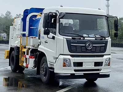 山花牌JHA5123TCADFB6餐廚垃圾車公告圖片