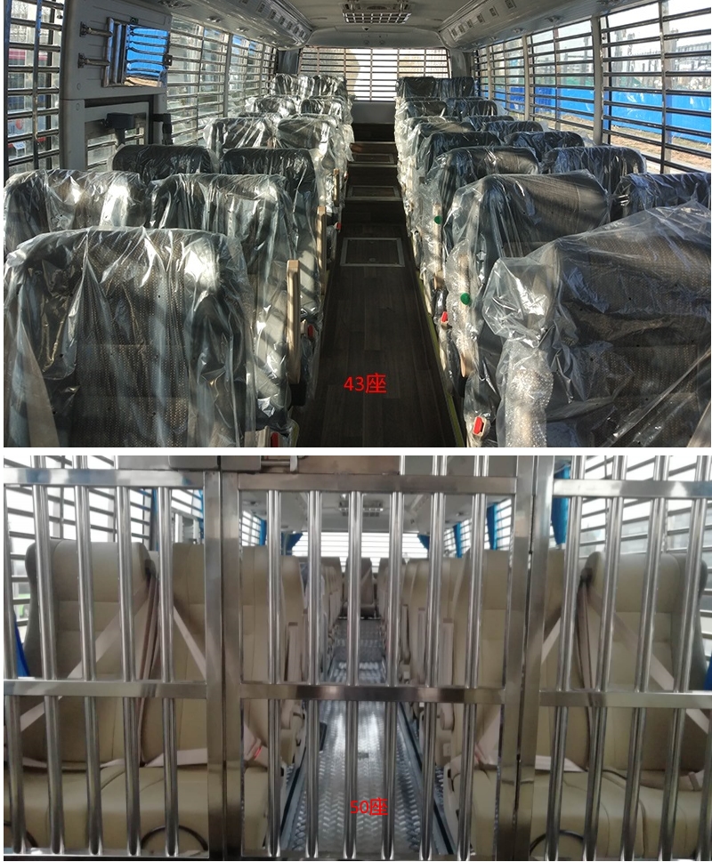 宇通牌ZK5180XQCD61囚車公告圖片