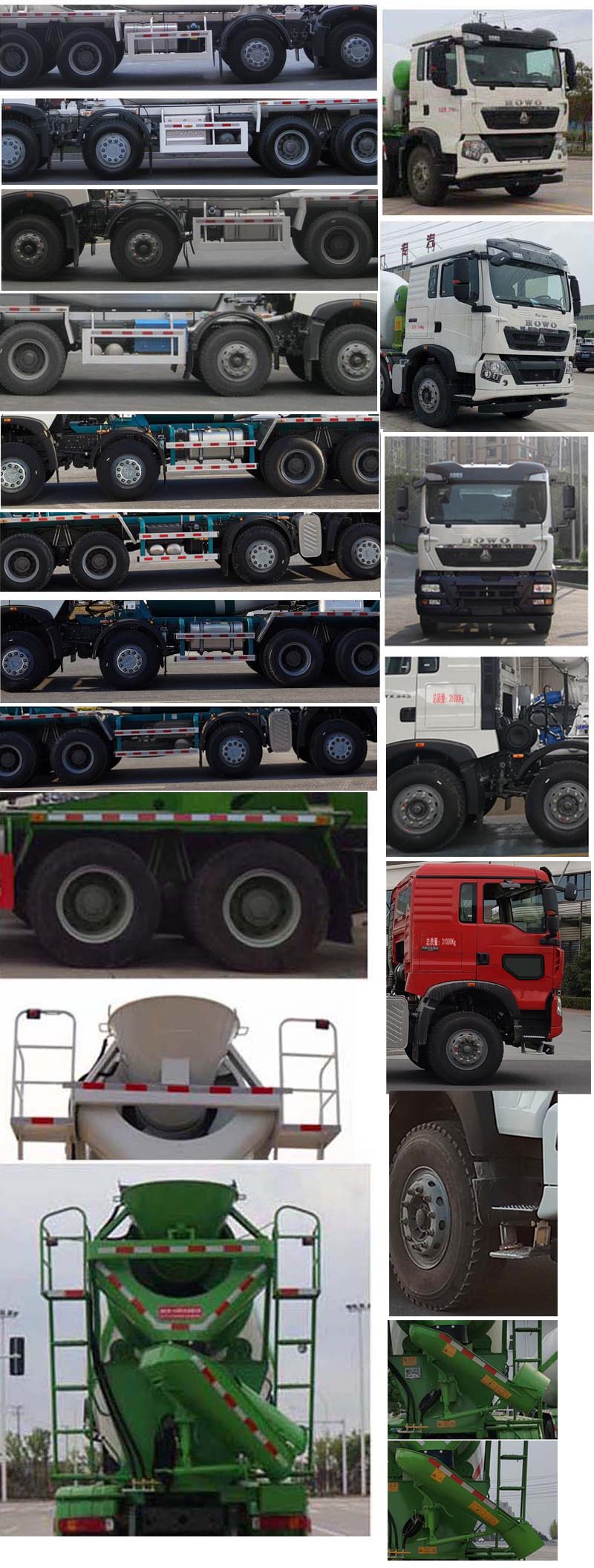 華專一牌EHY5316GJBZ6混凝土攪拌運輸車公告圖片