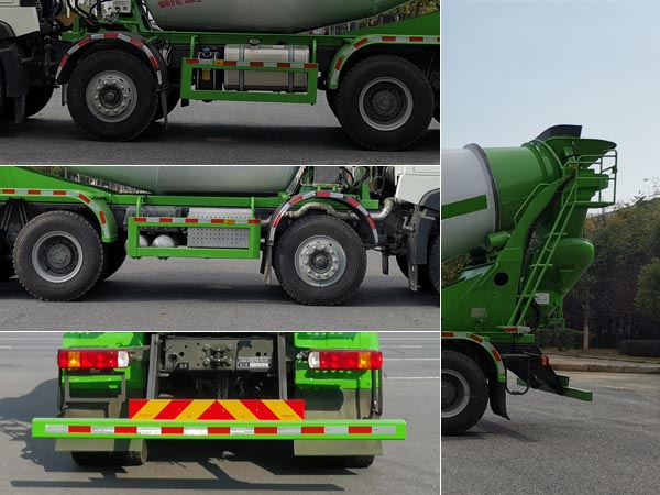 華專一牌EHY5316GJBZ6混凝土攪拌運輸車公告圖片