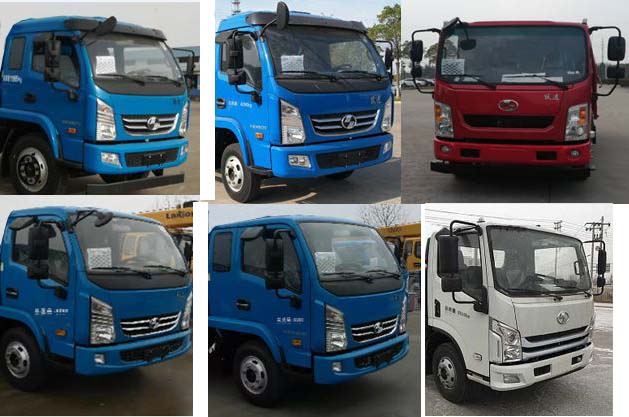 華通牌HCQ5081GXESH6吸糞車公告圖片