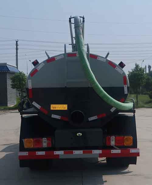 華通牌HCQ5081GXESH6吸糞車公告圖片