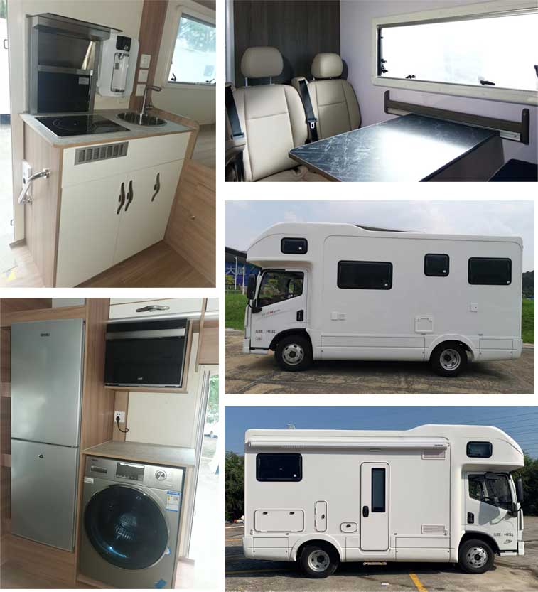 梁山揚天牌SDB5040XLJ旅居車公告圖片