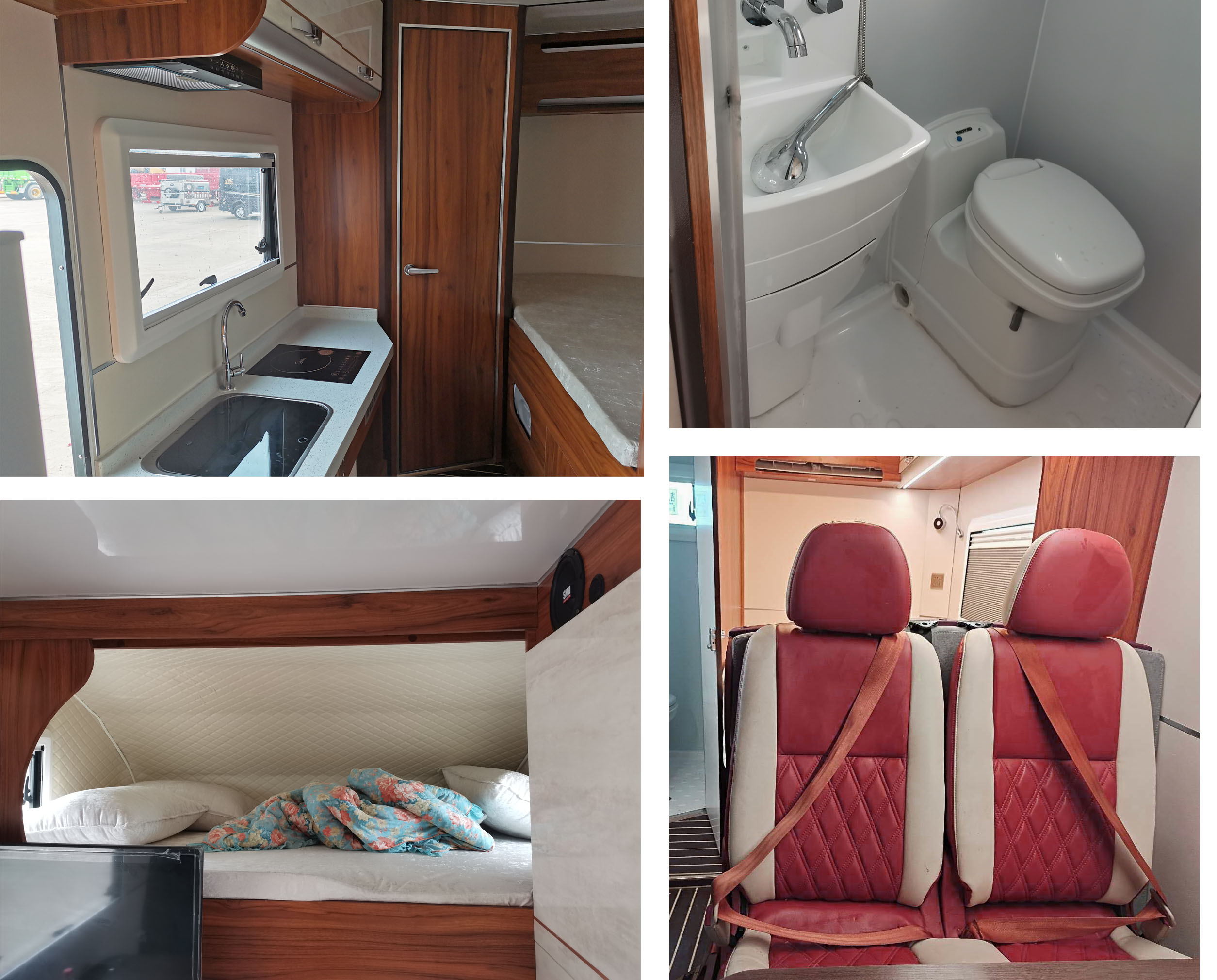 梁山揚天牌SDB5040XLJ旅居車公告圖片