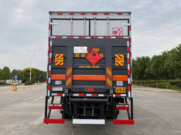 楚勝牌CSC5185XRQ6易燃氣體廂式運輸車公告圖片