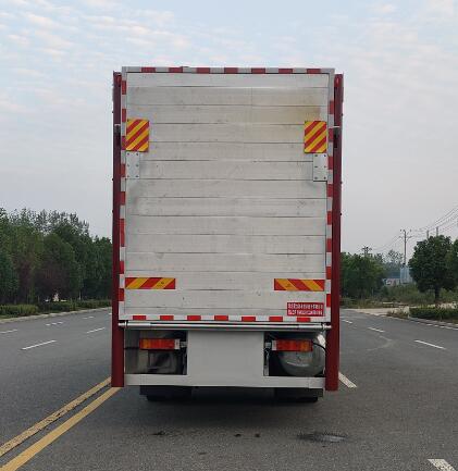 聚塵王牌HNY5250CCQL6畜禽運輸車公告圖片