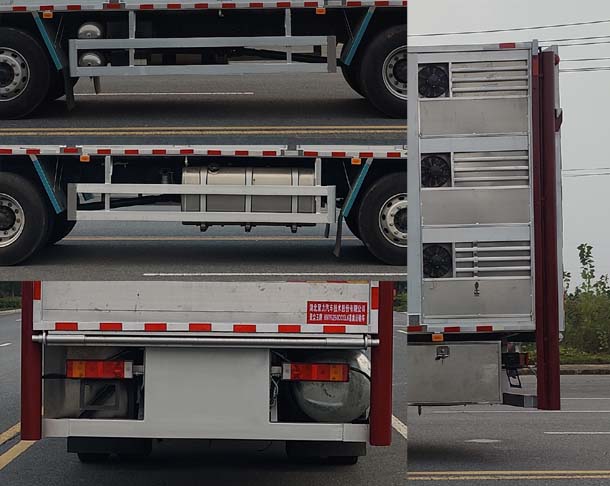 聚塵王牌HNY5250CCQL6畜禽運輸車公告圖片