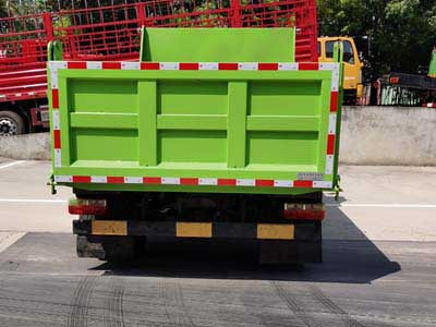 東風(fēng)牌EQ5107ZLJ8NDCAC自卸式垃圾車公告圖片